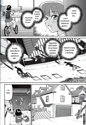 (C61) [Behind Moon (Q)] Dulce Report 1 [English] - Page 35