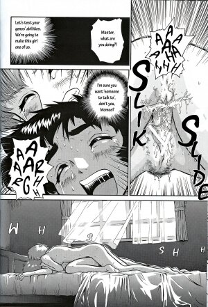 (C61) [Behind Moon (Q)] Dulce Report 1 [English] - Page 41