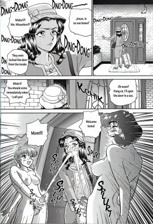 (C61) [Behind Moon (Q)] Dulce Report 1 [English] - Page 45