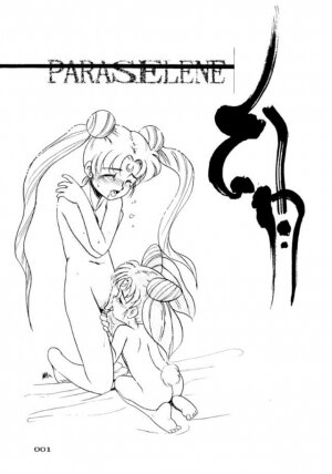 (C45) [UROBOROS (Various)] PARASELENE (Bishoujo Senshi Sailor Moon) - Page 2