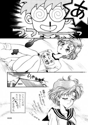 (C45) [UROBOROS (Various)] PARASELENE (Bishoujo Senshi Sailor Moon) - Page 6