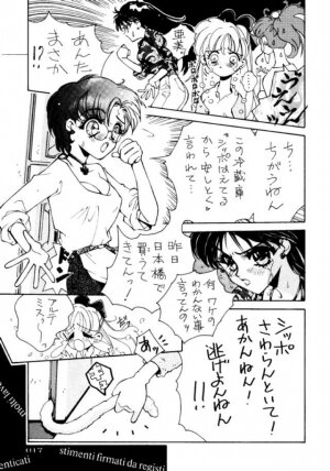 (C45) [UROBOROS (Various)] PARASELENE (Bishoujo Senshi Sailor Moon) - Page 18