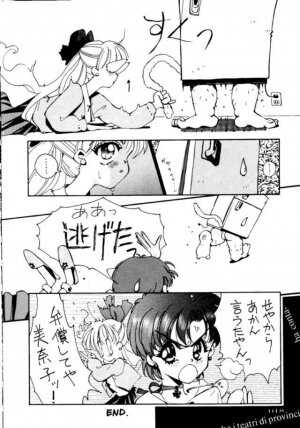 (C45) [UROBOROS (Various)] PARASELENE (Bishoujo Senshi Sailor Moon) - Page 19