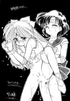 (C45) [UROBOROS (Various)] PARASELENE (Bishoujo Senshi Sailor Moon) - Page 65