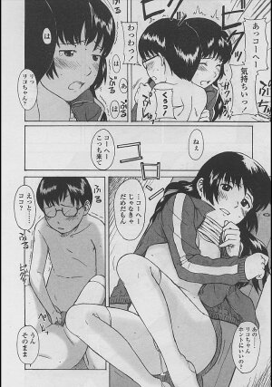 Comic LO 2005-04 Vol. 14 - Page 60