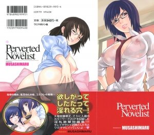 [Musashimaru] Tousakushousetuka -Perverted Novelist- - Page 214
