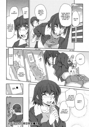 [Mutsuki Ginji] Onee-san no Aozora Kyoushitsu | Onee-san's Outdoor Class (COMIC Kairakuten BEAST 2007-03) [English] [Tripp] - Page 16