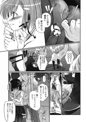 Comic LO 2005-01 Vol. 12 - Page 41