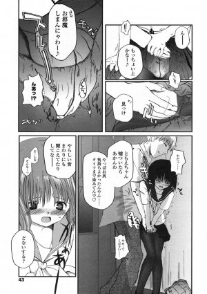 Comic LO 2005-01 Vol. 12 - Page 43