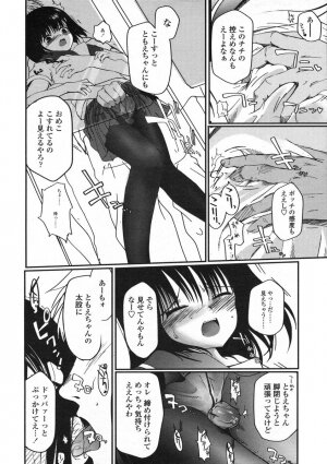 Comic LO 2005-01 Vol. 12 - Page 50