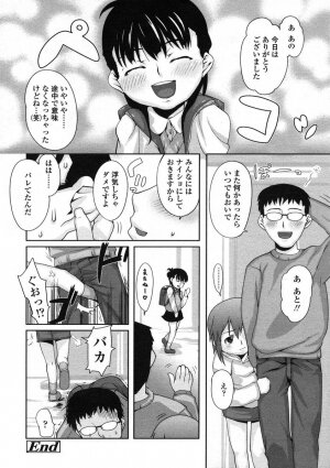 Comic LO 2005-01 Vol. 12 - Page 78