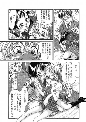 Comic LO 2005-01 Vol. 12 - Page 101