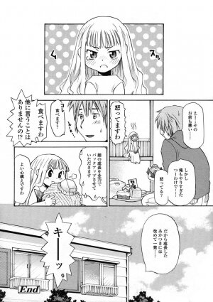 Comic LO 2005-01 Vol. 12 - Page 130