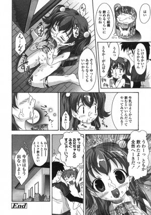 Comic LO 2005-01 Vol. 12 - Page 212