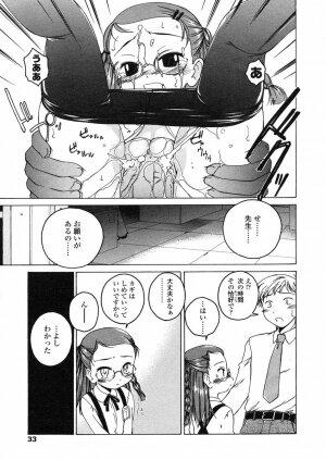 Comic LO 2005-07 Vol. 17 - Page 35