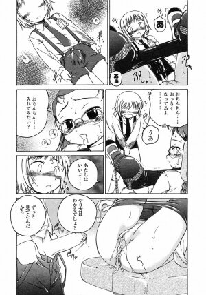 Comic LO 2005-07 Vol. 17 - Page 40