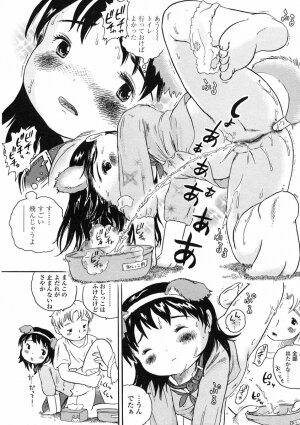 Comic LO 2005-07 Vol. 17 - Page 181