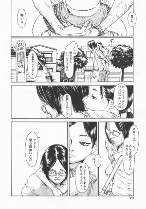 Comic LO 2006-09 Vol. 30 - Page 29