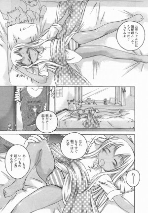 Comic LO 2006-09 Vol. 30 - Page 64