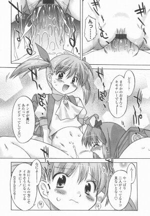 Comic LO 2006-09 Vol. 30 - Page 78