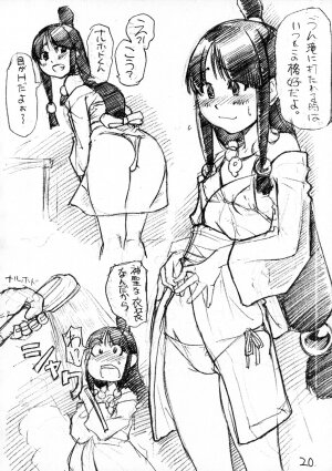 (C63) [Ngo Hay Yappunyan (Shiwasu No Okina)] Mattari Capcom (Ace Attorney, Breath of Fire V) - Page 19