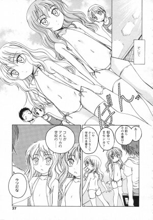 Comic LO 2006-12 Vol. 33 - Page 37