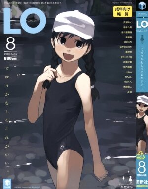 Comic LO 2006-08 Vol. 29