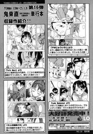 Comic LO 2006-08 Vol. 29 - Page 89