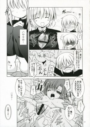 (C70) [AUTOZOON (Kanmu Ryou)] Fruit Sundae (Hayate no Gotoku!, Seikesshou Albatross) - Page 16