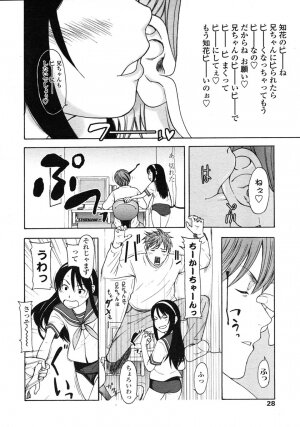 Comic LO 2007-03 Vol. 36 - Page 28