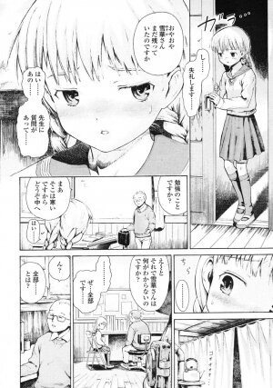 Comic LO 2007-03 Vol. 36 - Page 42