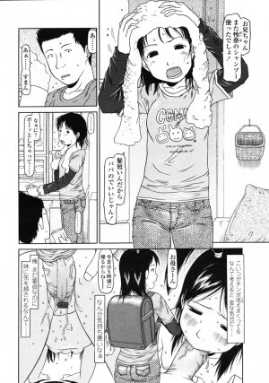 Comic LO 2007-03 Vol. 36 - Page 167