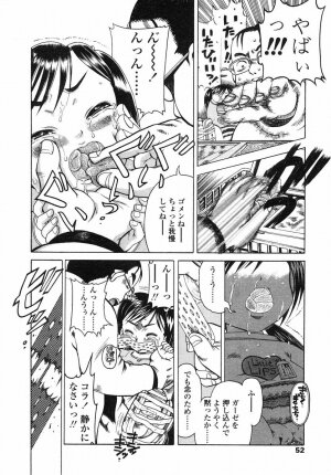 Comic LO 2004-05 Vol. 05 - Page 52