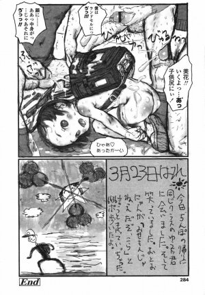 Comic LO 2004-05 Vol. 05 - Page 281