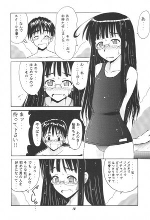 [BIG BOSS (Hontai Bai)] Ema SP (Love Hina) - Page 11