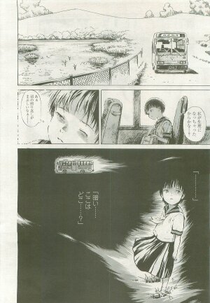 Comic LO 2007-10 Vol. 43 - Page 22