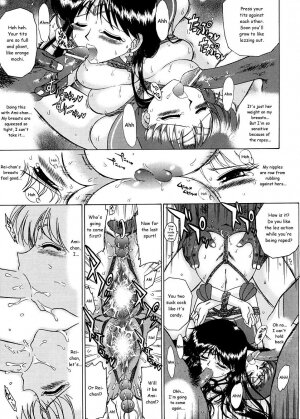 (CR33) [BLACK DOG (Kuroinu Juu)] Diver Down (Bishoujo Senshi Sailor Moon) [English] [Tithonium] - Page 14