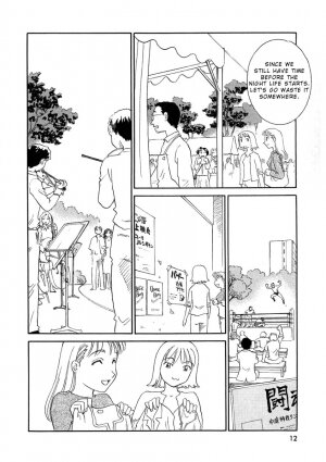 [Suehirogari] TAG [English] - Page 15