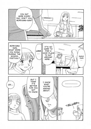[Suehirogari] TAG [English] - Page 26