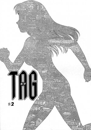 [Suehirogari] TAG [English] - Page 31
