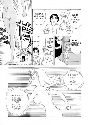 [Suehirogari] TAG [English] - Page 45