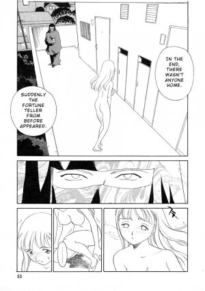 [Suehirogari] TAG [English] - Page 57