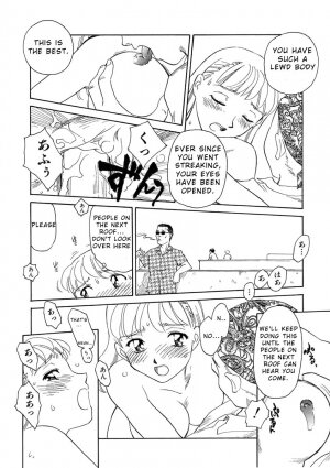 [Suehirogari] TAG [English] - Page 82