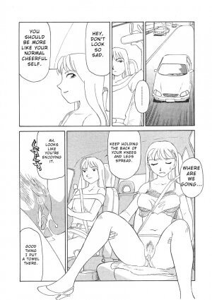 [Suehirogari] TAG [English] - Page 96