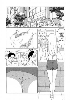 [Suehirogari] TAG [English] - Page 98