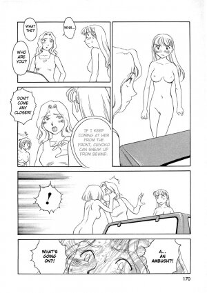 [Suehirogari] TAG [English] - Page 168