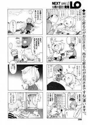 Comic LO 2006-01 Vol. 22 - Page 281