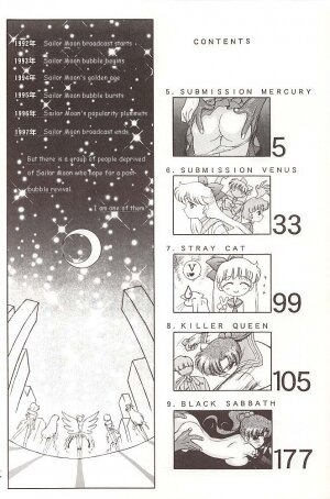 [BLACK DOG (Kuroinu Juu)] Star Platinum (Bishoujo Senshi Sailor Moon) [English] - Page 3