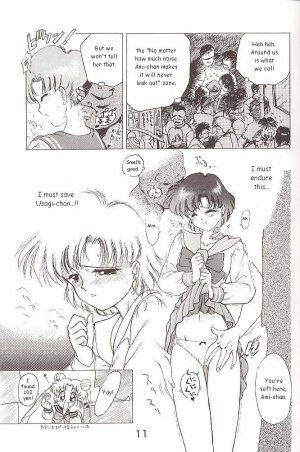 [BLACK DOG (Kuroinu Juu)] Star Platinum (Bishoujo Senshi Sailor Moon) [English] - Page 10