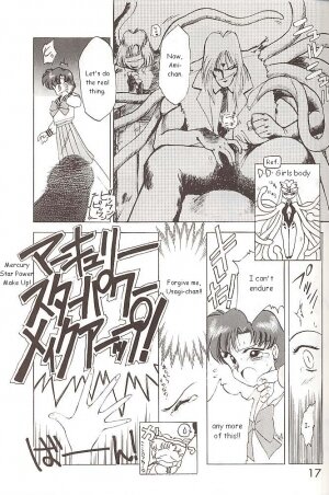 [BLACK DOG (Kuroinu Juu)] Star Platinum (Bishoujo Senshi Sailor Moon) [English] - Page 16